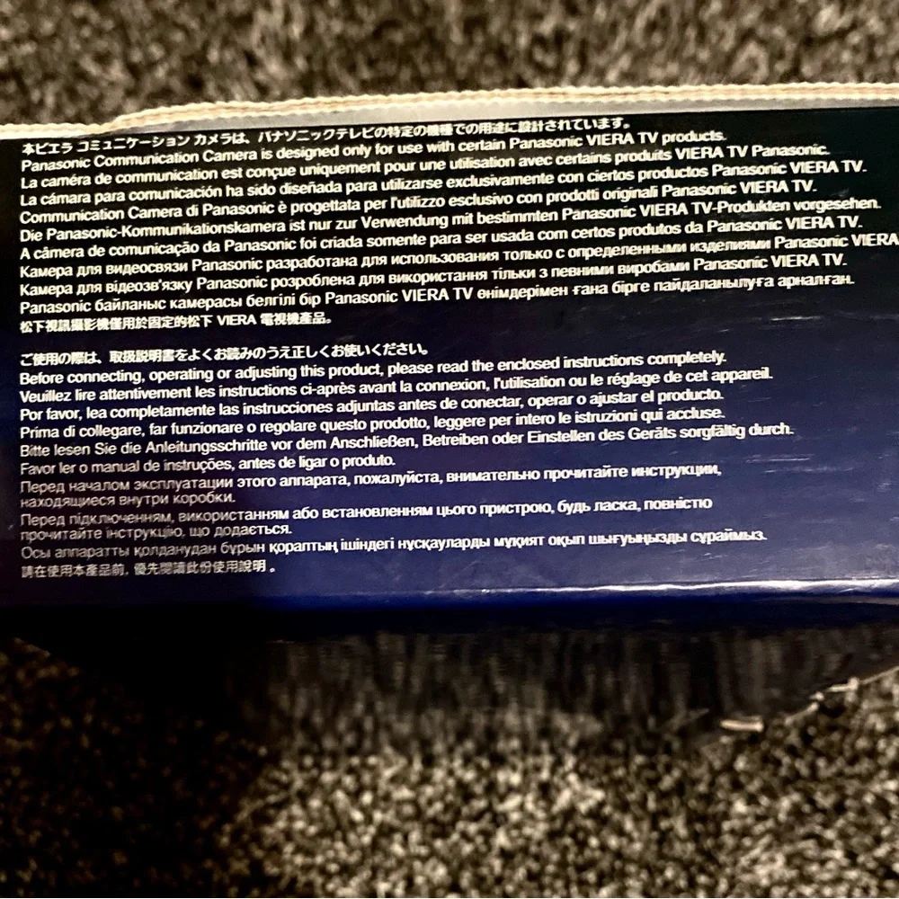 Panasonic TY CC10W Skype Enabled Camera